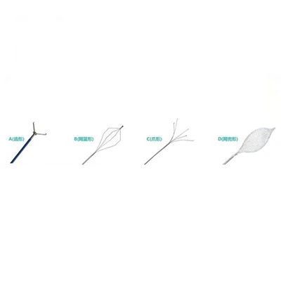 Wegwerp-endoscooptang voor vreemd lichaam